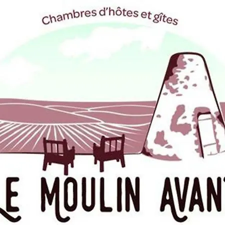 Le Moulin Avant Maison d'hôtes *